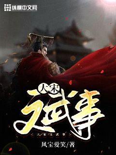 关于牙隐裂那点事儿