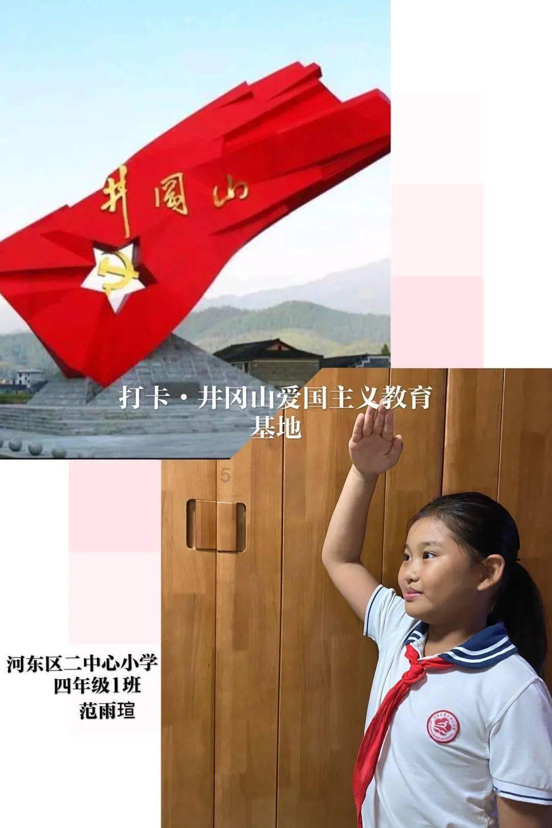 逾500万人投保“江苏医惠保1号” 超半数为家人投保